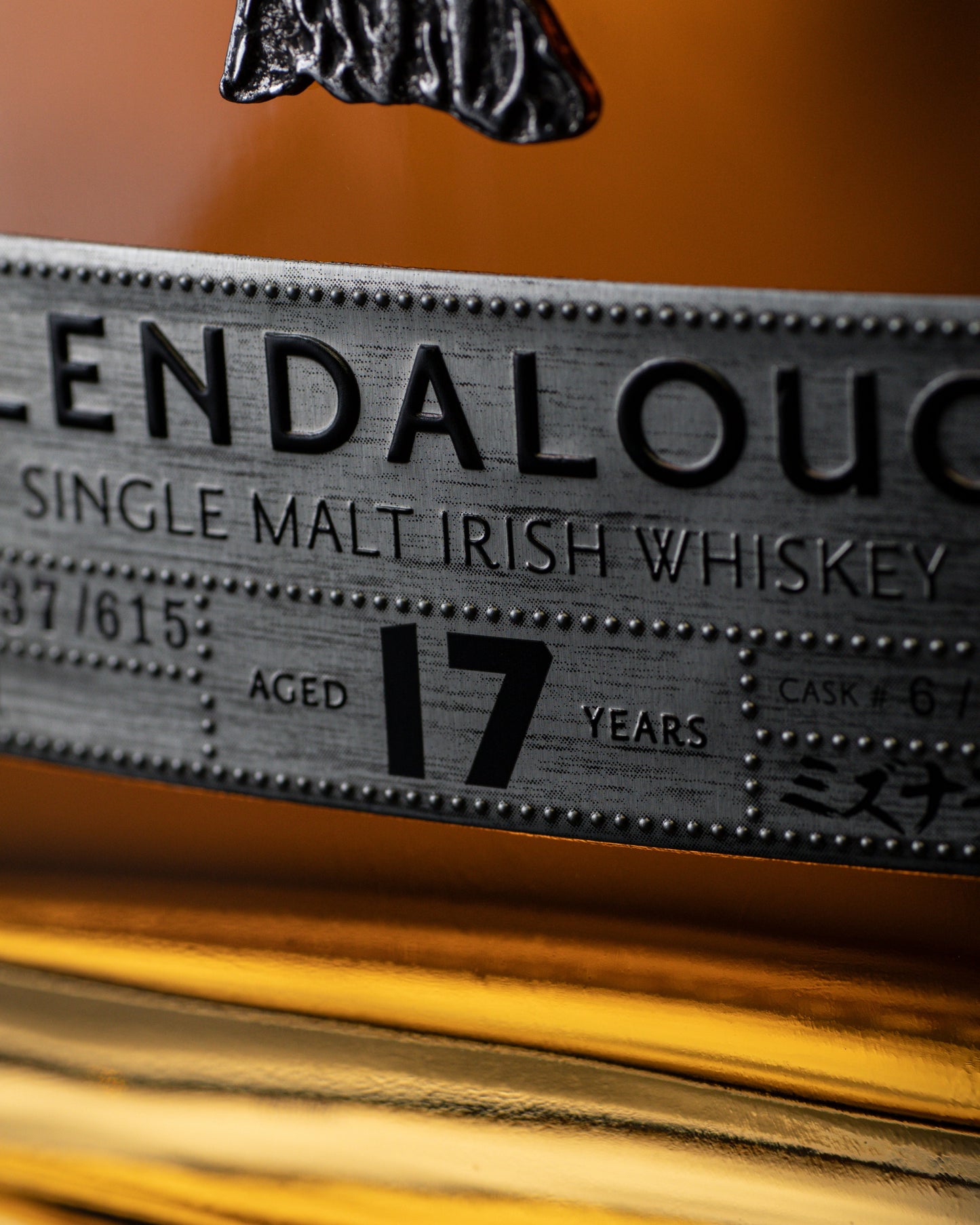 Glendalough 17 Year Old Mizunara Finish