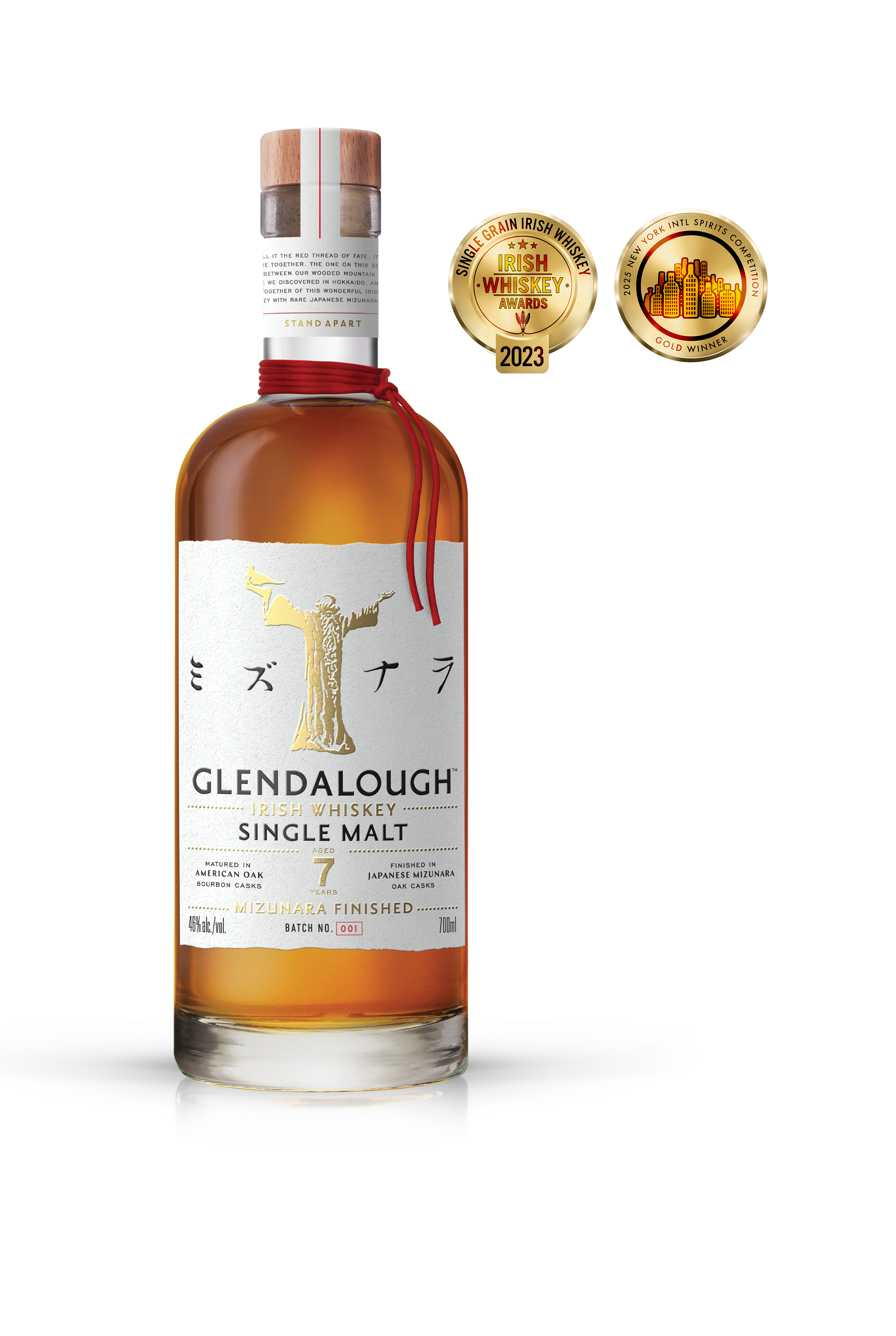 Mizunara.png?v=1764349657