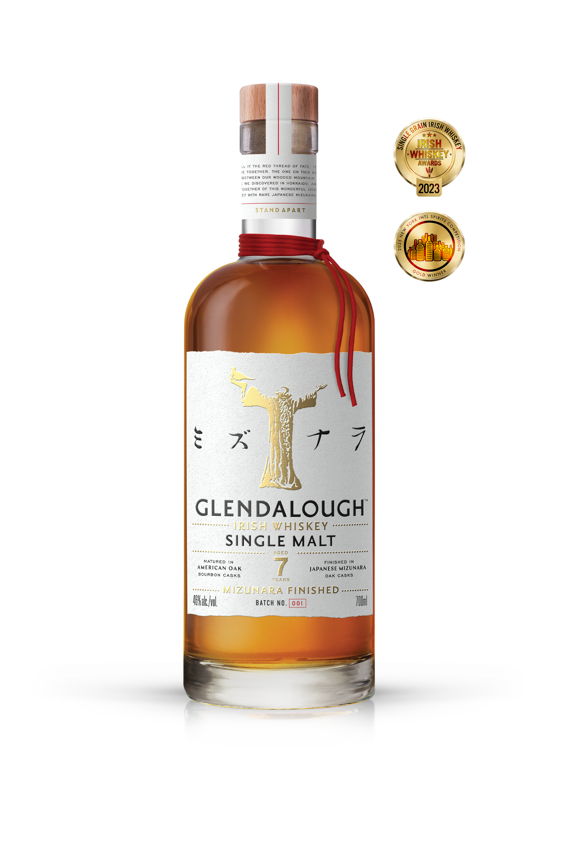 Whiskey G様 2140186_Glendalough_Global_Ame