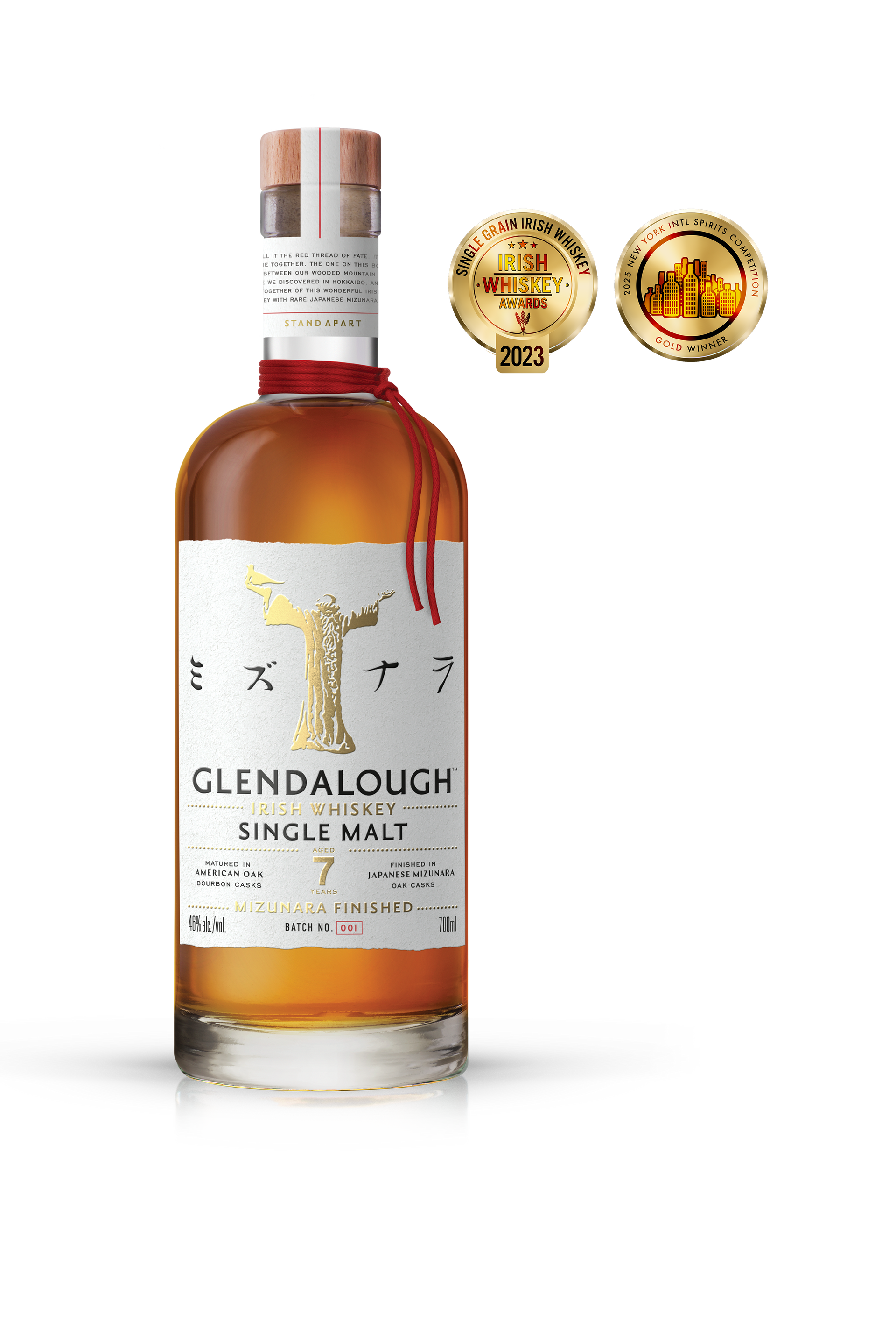 Mizunara.png?v=1764349657&